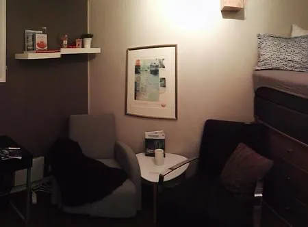 Aurora Smart Tromsø
